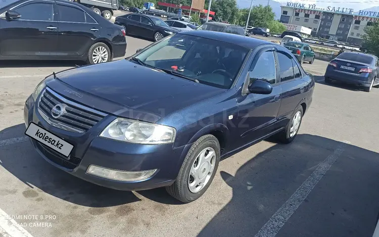 Nissan Almera Classic 2007 годаүшін3 300 000 тг. в Алматы