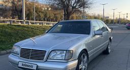 Mercedes-Benz S 320 1995 годаүшін4 750 000 тг. в Алматы