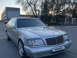 Mercedes-Benz S 320 1995 годаүшін4 950 000 тг. в Алматы – фото 2