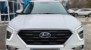 Hyundai Creta 2021 года за 10 600 000 тг. в Алматы