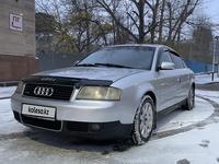 Audi A6 1999 годаүшін2 850 000 тг. в Астана