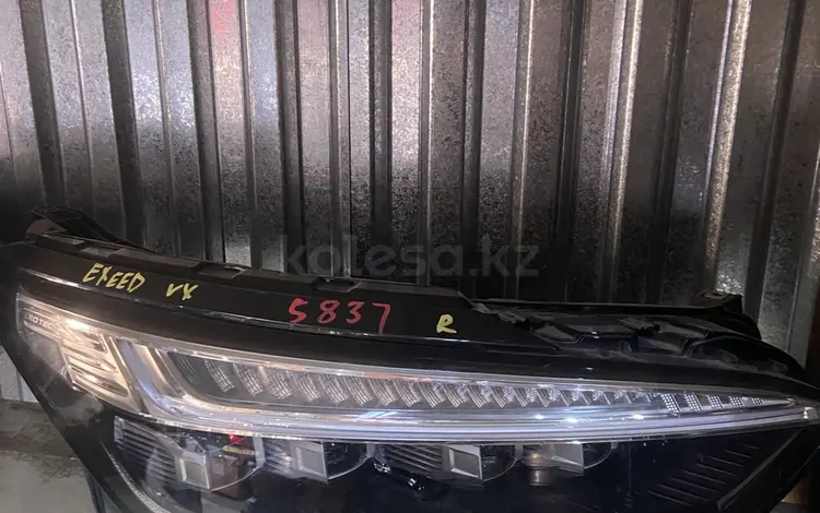 Фара правая EXEED LX за 350 000 тг. в Астана