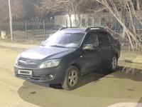 ВАЗ (Lada) Granta 2190 2013 года за 3 000 000 тг. в Астана