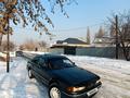 Mitsubishi Galant 1991 годаfor740 000 тг. в Алматы – фото 2