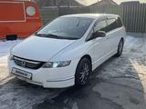 Honda Odyssey 2005 годаүшін4 100 000 тг. в Алматы