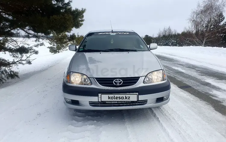 Toyota Avensis 2002 годаfor5 300 000 тг. в Астана