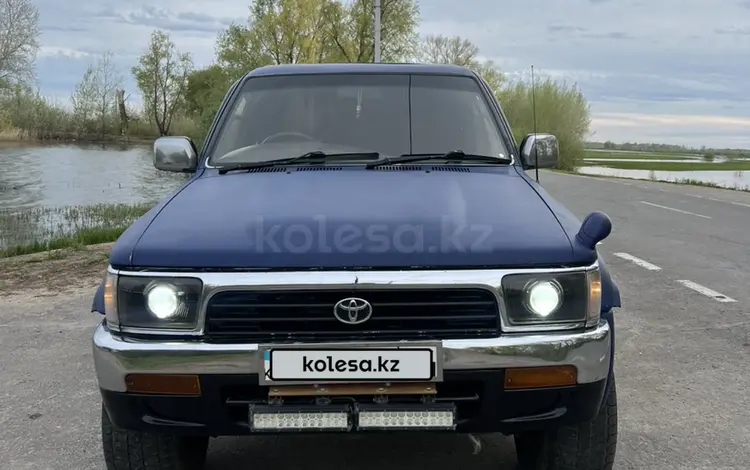Toyota Hilux Surf 1995 годаүшін3 300 000 тг. в Павлодар