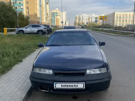 Opel Calibra 1991 года за 1 000 000 тг. в Астана – фото 6