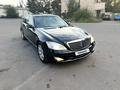 Mercedes-Benz S 500 2005 годаүшін6 300 000 тг. в Алматы