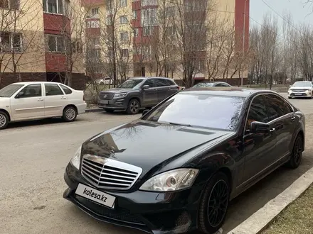 Mercedes-Benz S 350 2006 года за 5 500 000 тг. в Алматы