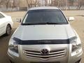 Toyota Avensis 2006 года за 5 400 000 тг. в Петропавловск