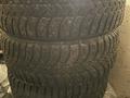 Bridgestone ise cruiser 205/60/16 за 70 000 тг. в Караганда