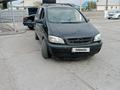 Opel Zafira 2003 года за 2 800 000 тг. в Аральск