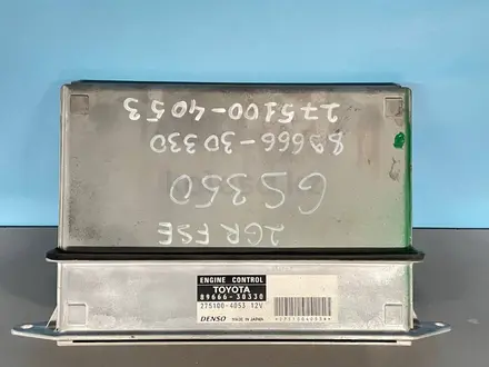 Блок управления двигателем (компьютер) GS350 2GR-FSE за 40 000 тг. в Алматы