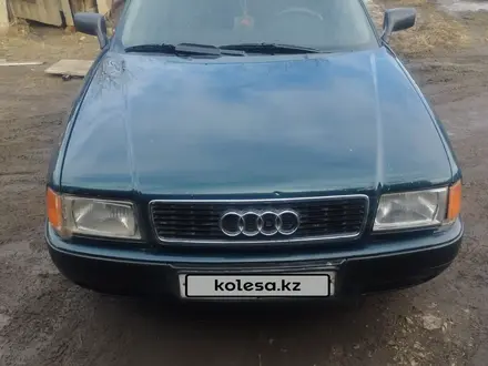 Audi 80 1992 года за 1 900 000 тг. в Щучинск – фото 3