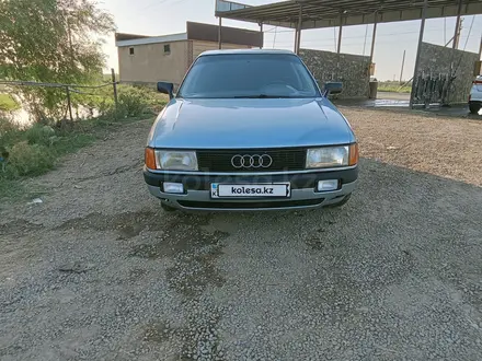 Audi 80 1988 года за 850 000 тг. в Астана