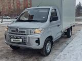 Dongfeng 2025 года за 9 500 000 тг. в Астана – фото 2