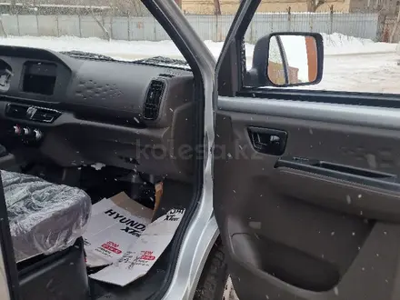 Dongfeng 2025 года за 9 500 000 тг. в Астана – фото 11