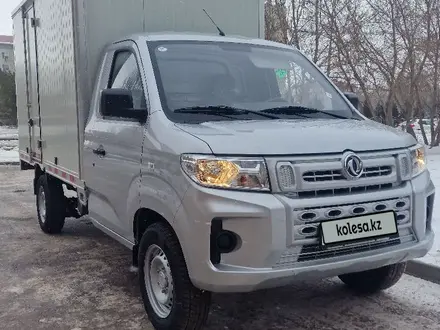 Dongfeng 2025 года за 9 500 000 тг. в Астана