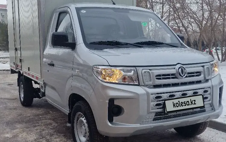 Dongfeng 2025 годаүшін9 500 000 тг. в Астана
