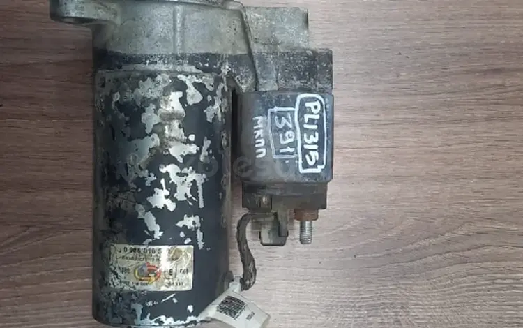 Стартер на AAZ объём 1.9TD за 25 000 тг. в Астана