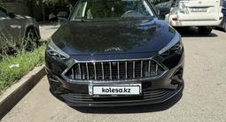JAC J7 2025 годаfor6 500 000 тг. в Алматы