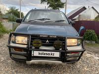 Mitsubishi RVR 1996 годаүшін1 600 000 тг. в Усть-Каменогорск