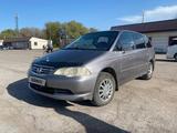 Honda Odyssey 2001 года за 4 100 000 тг. в Шелек