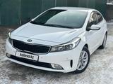 Kia Cerato 2017 года за 7 850 000 тг. в Алматы