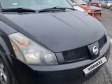 Nissan Quest 2006 года за 4 200 000 тг. в Шымкент – фото 4