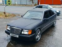 Mercedes-Benz E 280 1993 годаүшін2 200 000 тг. в Актобе