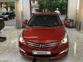 Hyundai Accent 2014 годаүшін5 700 000 тг. в Тараз – фото 17