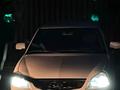 ВАЗ (Lada) Priora 2172 2013 года за 2 500 000 тг. в Алматы