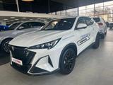 Changan CS35 Max Luxe 2026 года за 8 990 000 тг. в Костанай