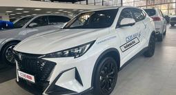 Changan CS35 Max Luxe 2026 года за 8 990 000 тг. в Костанай
