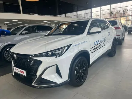 Changan CS35 Max Luxe 2026 года за 8 990 000 тг. в Костанай