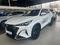 Changan CS35 Max Luxe 2026 годаүшін8 990 000 тг. в Костанай