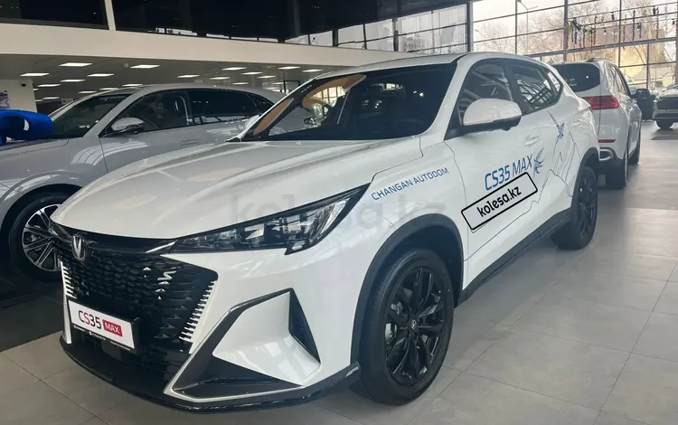 Changan CS35 Max Luxe 2026 года за 8 990 000 тг. в Костанай