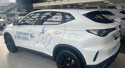 Changan CS35 Max Luxe 2026 года за 8 990 000 тг. в Костанай – фото 2