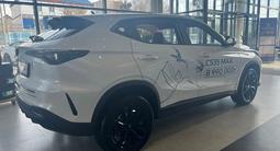 Changan CS35 Max Luxe 2026 года за 8 990 000 тг. в Костанай – фото 4