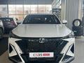 Changan CS35 Max Luxe 2026 года за 8 990 000 тг. в Костанай – фото 6