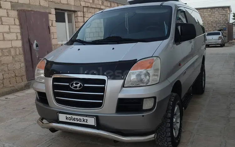 Hyundai Starex 2006 года за 6 000 000 тг. в Жанаозен