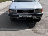 Audi 80 1992 годаfor850 000 тг. в Астана