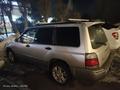 Subaru Forester 1997 годаүшін3 200 000 тг. в Алматы – фото 5