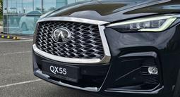 Infiniti QX55 Essential 2022 года за 21 990 000 тг. в Алматы – фото 2