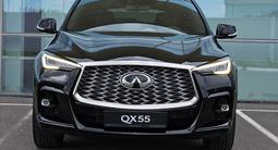 Infiniti QX55 Essential 2022 года за 21 990 000 тг. в Алматы
