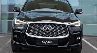 Infiniti QX55 Essential 2022 года за 21 990 000 тг. в Алматы