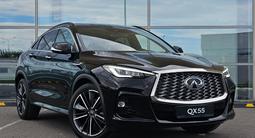 Infiniti QX55 Essential 2022 года за 21 990 000 тг. в Алматы – фото 5