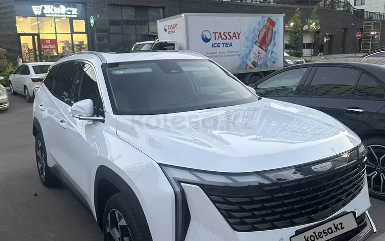 Geely Atlas 2023 года за 9 800 000 тг. в Астана
