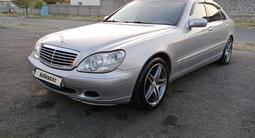 Mercedes-Benz S 320 2001 годаfor5 000 000 тг. в Шымкент – фото 3
